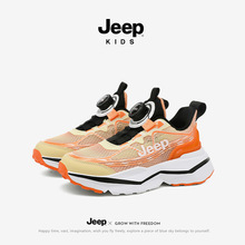 jeepͯЬ���ļ��WЬ�ܲ�Ь��ͯ6-12�q��ɫ�\��ЬУ�@�\�ӕ��ܲ�Ь