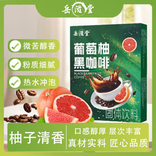 ֺڿȟo0֬ߴxȿʽȿȷ