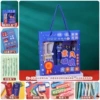 Inspirational stationery set [primary school student style] blue