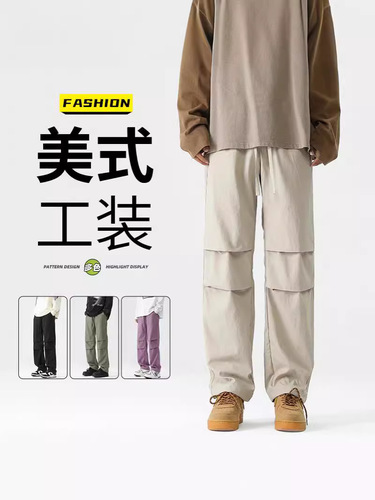 2024 New Arrival Young & Trendy Men's Combat Pants: Stylish Paratrooper-Style Shorts, Minimalist Design, Great Value, Casual Wear for Men