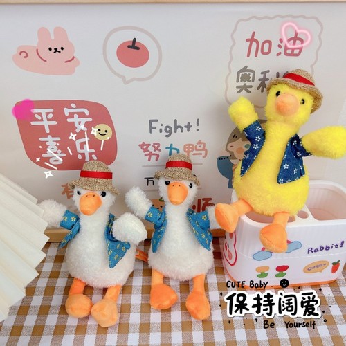 Genuine Internet-Famous 