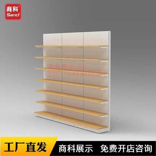 汕头天猫店711社区超市美宜佳便利店双面中岛货架厂家批发