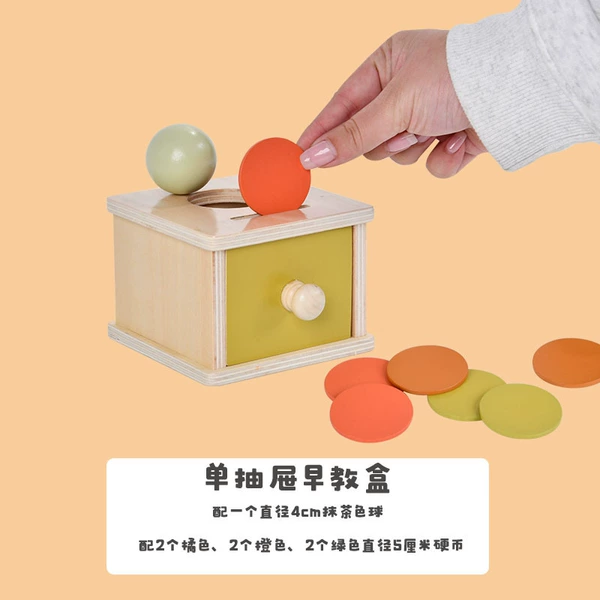 Macaron two -in -one drawer