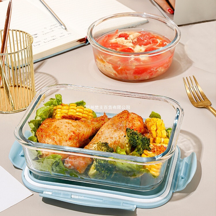 Glass Crisper Food-Grade Refrigerator Storage Lunch Box Microwave Heating Office Worker Lunch Box Set Daily Use