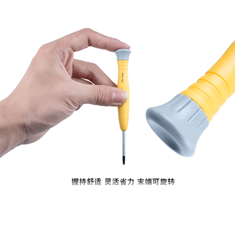 Pequeño destornillador cruzada en forma de ciruela pequeña combinación de conjunto de mantenimiento para teléfono móvil, reloj y portátil pequeño destornillador especial