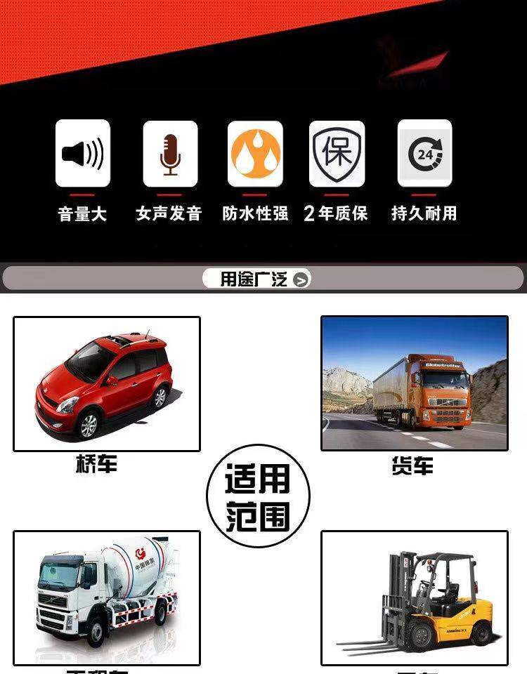 Dog Barking Horn Car Horn 12V-80V Universal Dog Barking Sound Motorcycle Electric Vehicle Personalized Dog Barking Horn