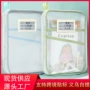 分类收纳三层加厚袋