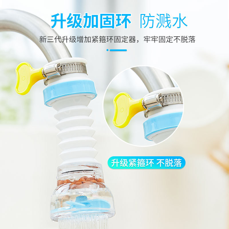 Grifo giratorio escurridor extensible maifan Filtro de piedra ducha hogar cocina a prueba de salpicaduras filtro de agua purificador de agua