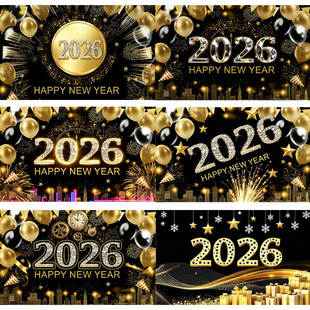 �羳���R�d 2026����옷������ ����Շ��b��܇��첼��]���