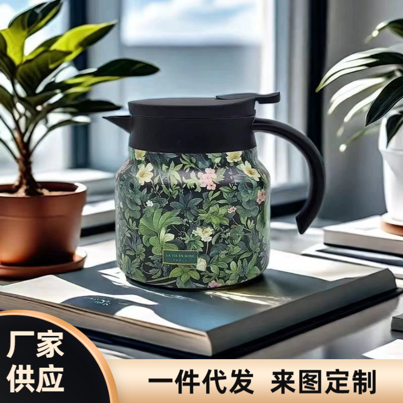 316不锈钢保温壶茶水分离茶壶高级感泡茶壶家用茶水壶便携焖茶壶