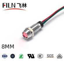 8mm��ɫ���^ָʾ��12V220V������̖��LED�����ĸ���(FL1M-8CW-T)
