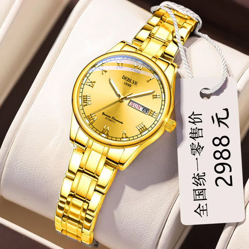 Exquisite Small Watch High-end Sense Simple Fashion All-match Light Luxury Style Retro Belt Women's Quartz Watch Niche Exquisite Small Watch High-end Sense Simple Fashion All-match Light Luxury Style Retro Belt Women's Quartz Watch Niche