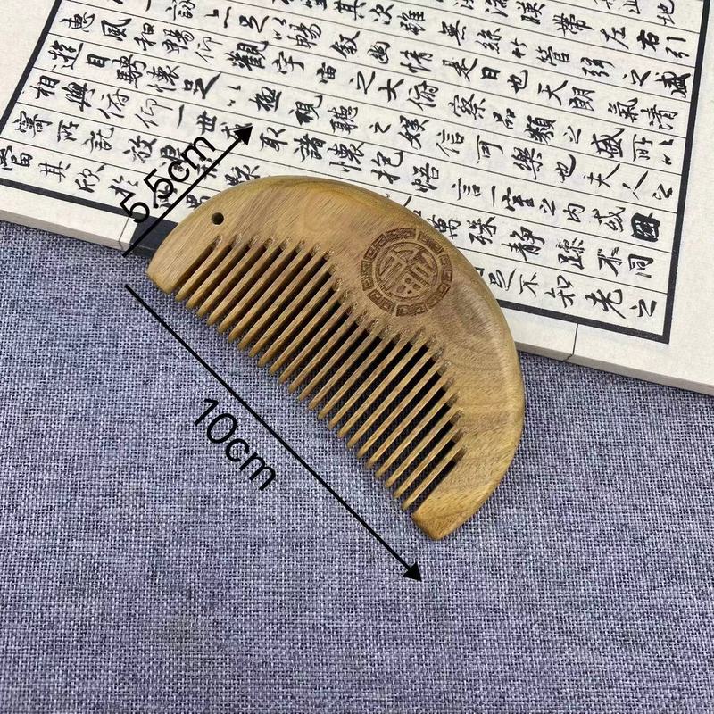 緑白檀櫛、ハンドル付き全木製半月櫛、理髪用木製櫛、頭皮用ポータブル家庭用幅広細木櫛、無垢材櫛|undefined