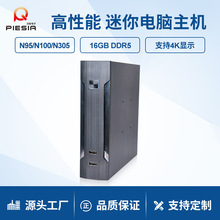 N100/300CITXkøܶWСһwCX