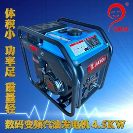 柴油发电机组;汽油发电机组;其他发电机