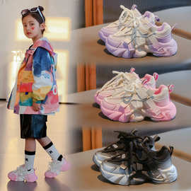 24春季新款儿童运动鞋韩版中大童女童老爹鞋男童渐变色跑步鞋软底