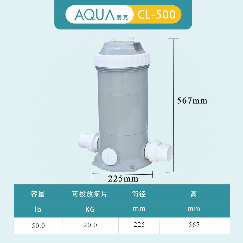 Cartucho cl500 (50 libras de capacidad)