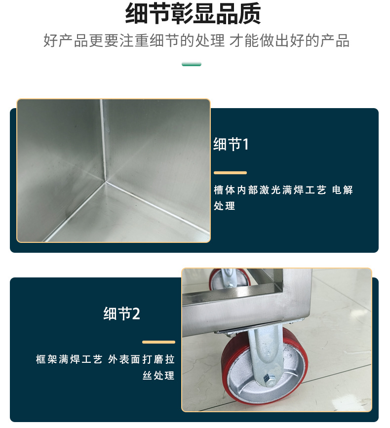 详情_05