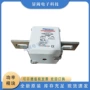 全新a130ud71lli315a130ud71lli350j300664保险丝熔断器