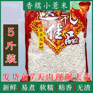 ����Ŵ޲����؛ɢ�b޲���ʸ���С��޲����ܛŴ�����������s�Z