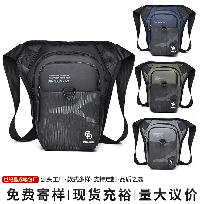 Men's Bag, Outdoor Mountaineering Bag, Cycling Leg Bag, Multi-Functional Sports Bag, Trendy Men's Large-Capacity Waist Bag, Crossbody Bag