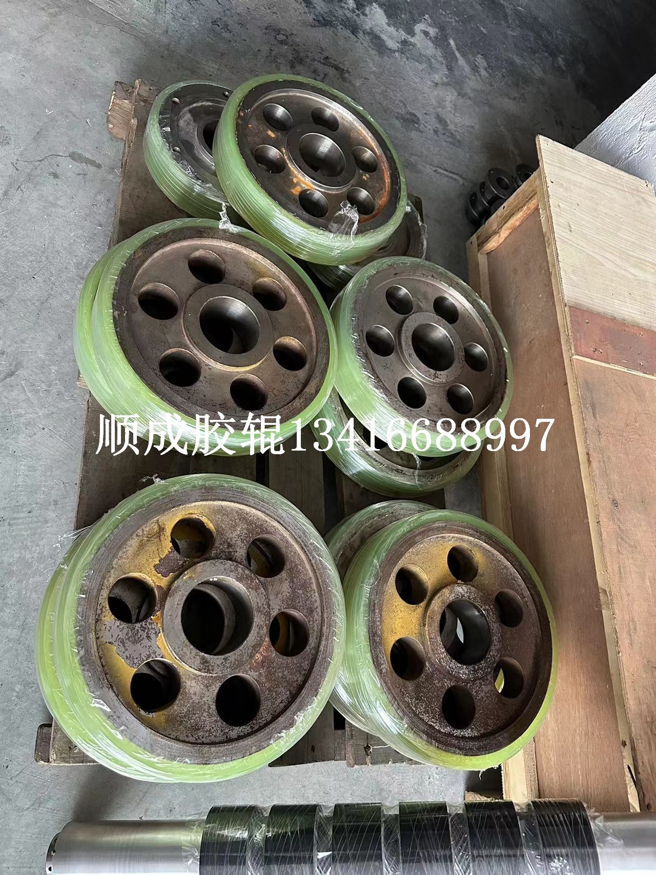 微信图片_202311211415171