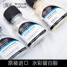 �M��Ӣ����ɯţ�Dˮ������Һ75ML��������ý�鄩ţđ֭���������z