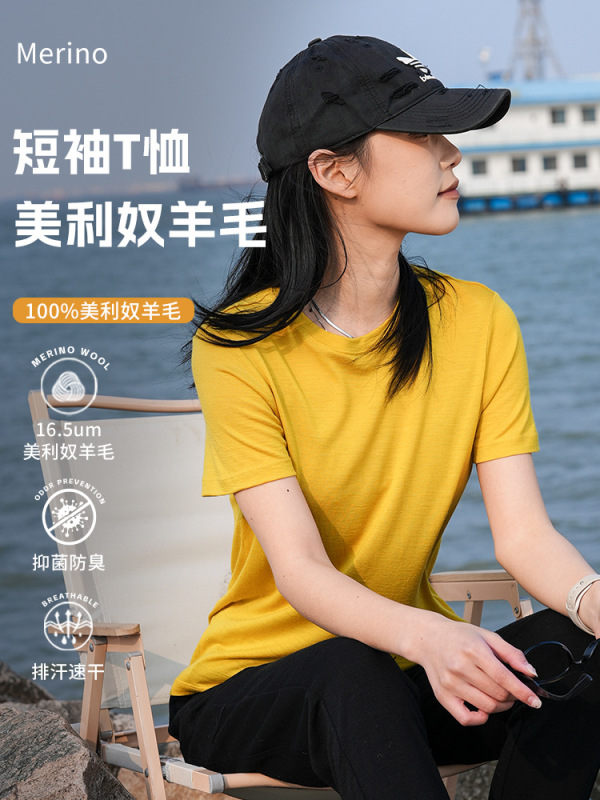 ♔ メリノウール速乾性衣類女性のアウトドア半袖 Tシャツメリノランニング登山スポーツトップ H12 ジャージ|undefined