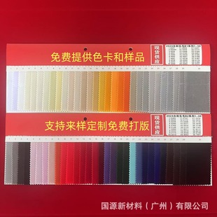 �F؛��ɫˮ�̵��Lë���zֲ�q���錚�����ԃ��r���b���治���z����