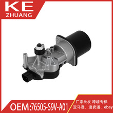 �����ڱ����Ÿ�����ε��&lrm;76505-S9V-A01 76505-TA0-A02 43-402