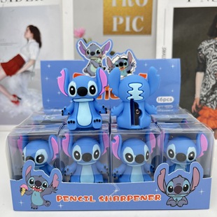 Cute Cartoon Stitch Pencil Sharpener Stitch Pencil Sharpener Student Stationery Pencil Sharpener