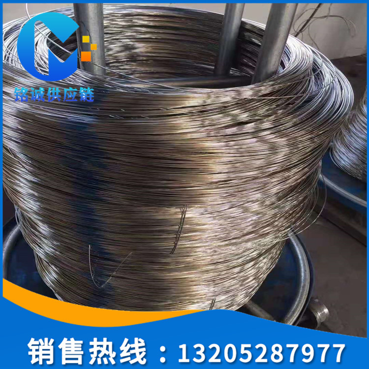 Spot sales Dual phase steel 2507 Stainless Steel Wire 2507 stainless steel wire rod Complete specifications Distribution to the factory