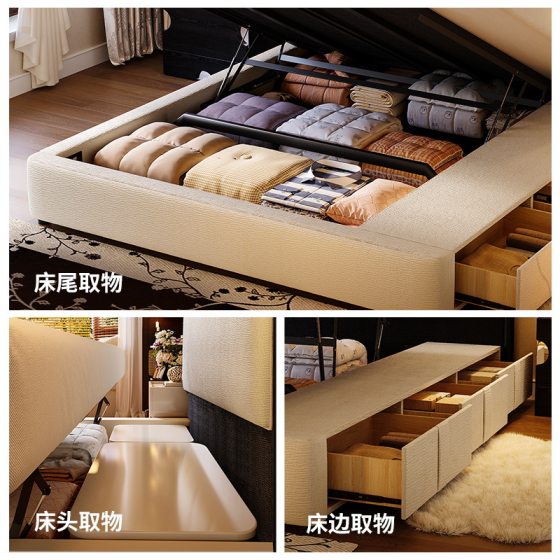 Winter Bear French Style Nanyang Vintage Bed Small Apartment Master Bedroom Middle Ripple Storage with Three Smoke Fabric Soft Bag Double Bed