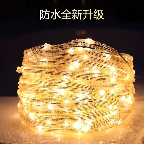 Cross-border LED solar leather cord lamp plug-in outdoor courtyard decoration holiday scenic spot hotel courtyard decoration lamp
