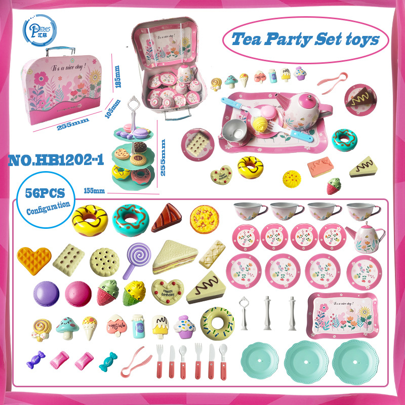 꽃 시리즈 플레이하우스 디저트 56개