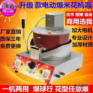 ����ȼ��늄Ӕ��豬�׻��Cȫ�ԄӔ��豬�׻�����λ��α�����̫��