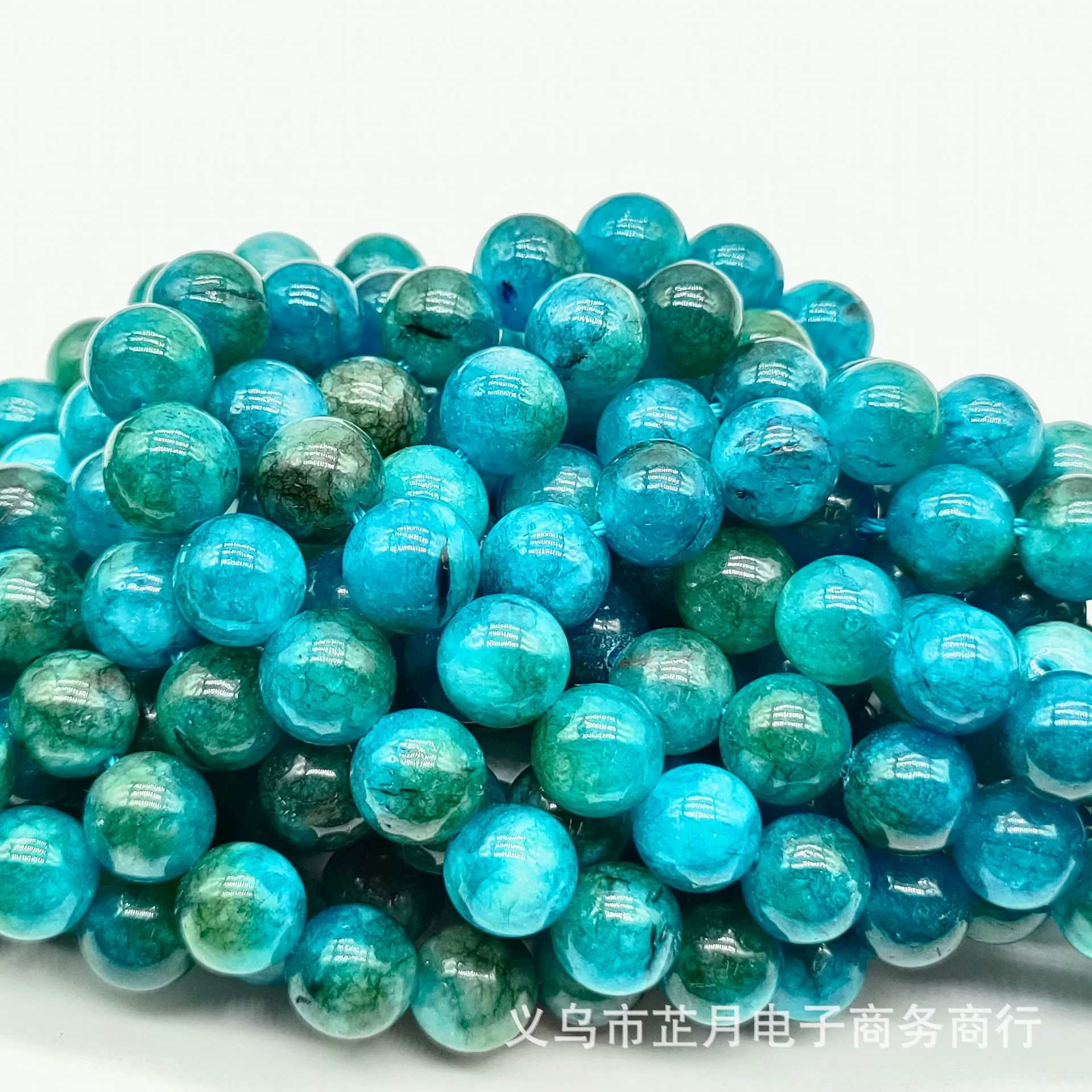 Round Amethyst Beads, Natural White Jade Optimized, 4/6/8/10 mm Strands