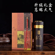 批发不锈钢生态宜兴紫砂内胆保温杯便携养生杯喝茶水杯礼品杯刻字