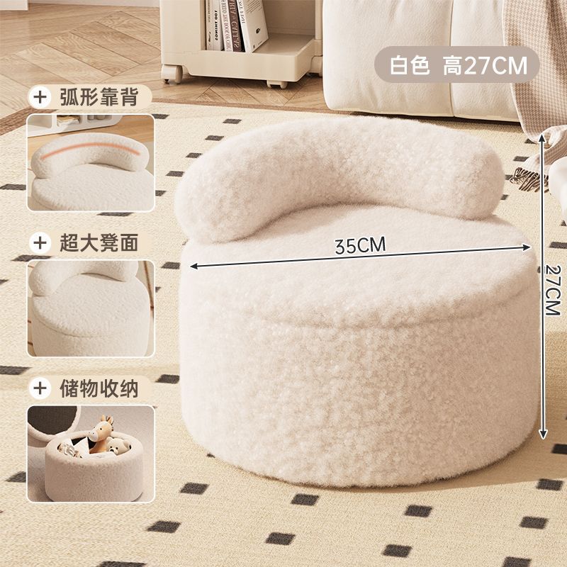 クリームスタイルの家庭用小さなスツール、小さなベンチ、ラウンドスツール、背もたれ椅子、靴交換用スツール、ソファスツール、リビングルームのコーヒーテーブルの横にある低いスツール|undefined