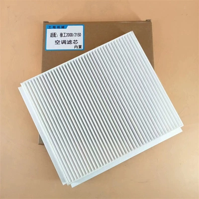XCMG excavator air conditioning filter element with built-in 200D 215D air conditioning filter (Air conditioning filter)
