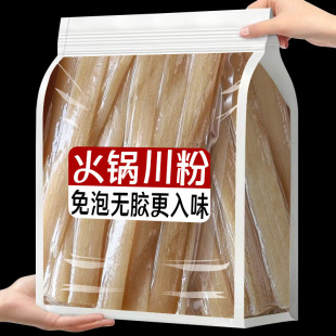 ���۷ۗl��偷�Ƥ�t��ʳ���̻��ʳ�ĸ��N���ӌ��۴���100g