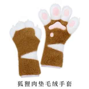 ԭ���¿����� ���������Fצ�L�� furryë�q�����f�}��cosצ�ӵ���