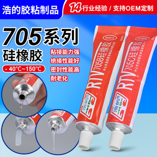 ��͸���ܷ��z705ϵ�й����zճ�τ����ϻ�����늟��ܷ��I��^����