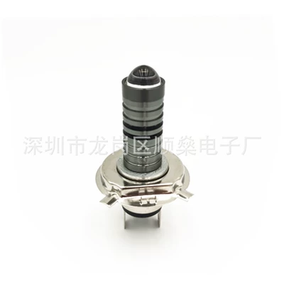 Motorcycle Headlight Modification Light H4 Ba20D White and Yellow High and Low Beam Integrated Spotlight Dual-Color Motorcycle Light (Motorcycle headlights, headlights) - full-white-light-h4