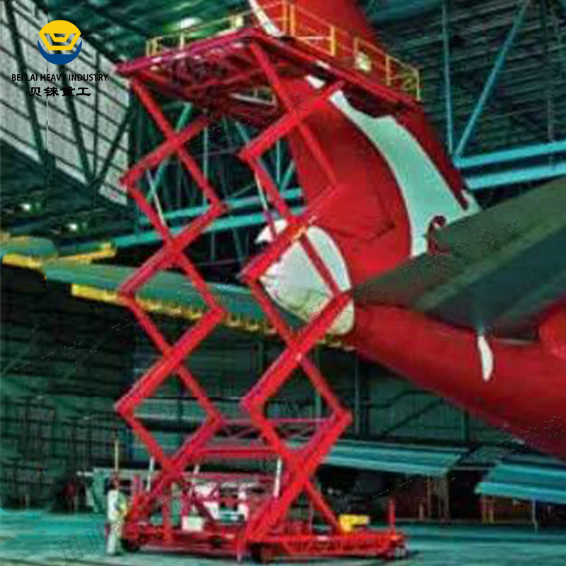 飞机尾部检修高空升降机 电动液压剪叉式机场检修移动式升降机