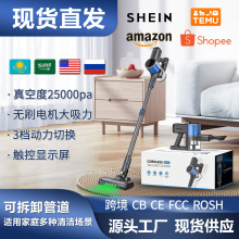 跨境V10家用吸尘器 欧规手持无线杆式大功率强吸力无绳数显吸尘机