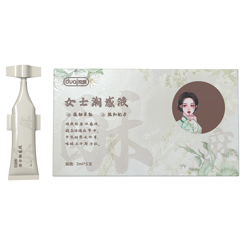 Duai women's fashion liquid 2ml*5 flowers