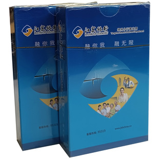 ����ƶ��� 310�˵���о���p�沼�y���g�Ǻ�ɫ͸����ͦ�ȺÓ��