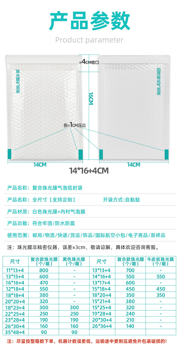 详情_05.jpg