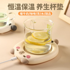 新しい暖かいカップのカピバラのパンダの恒温加熱のコースターの家庭用知能の暖かいコースターの温度調整の基礎のコーヒー